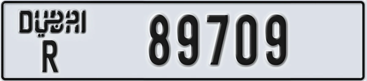 UAE License Plate Dubai R 89709