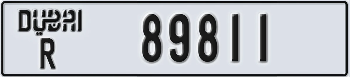 UAE License Plate Dubai R 89811