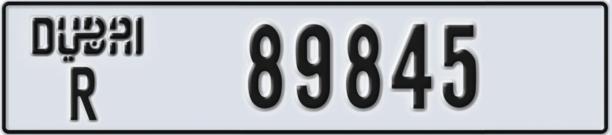 UAE License Plate Dubai R 89845