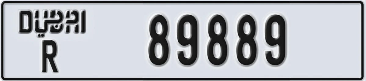 UAE License Plate Dubai R 89889