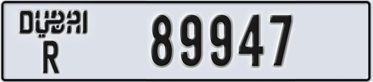 UAE License Plate Dubai R 89947