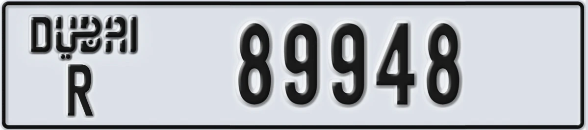 UAE License Plate Dubai R 89948