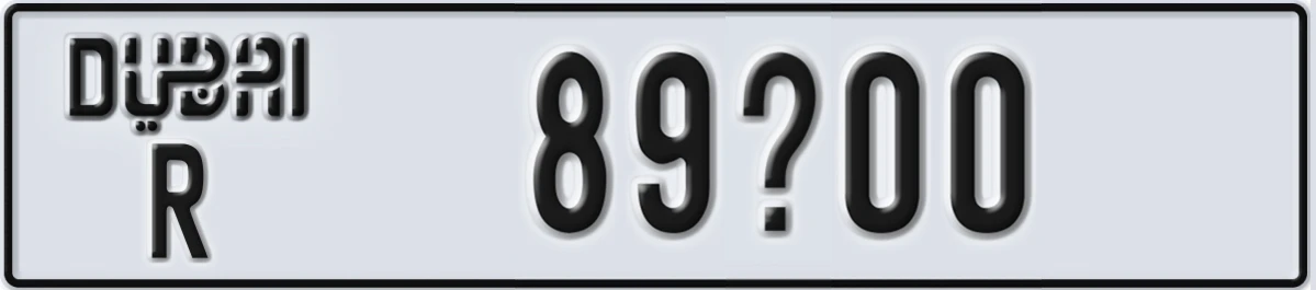 UAE License Plate Dubai R 89X00