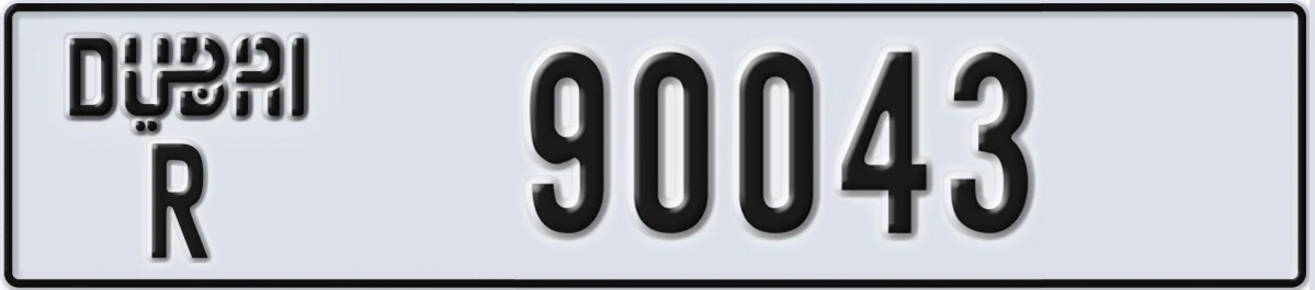 UAE License Plate Dubai R 90043