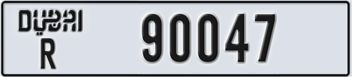 UAE License Plate Dubai R 90047