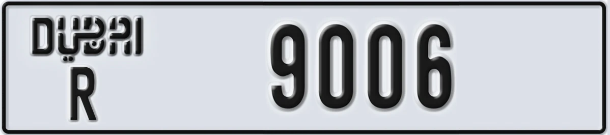 UAE License Plate Dubai R 9006