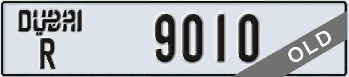 UAE License Plate Dubai R 9010