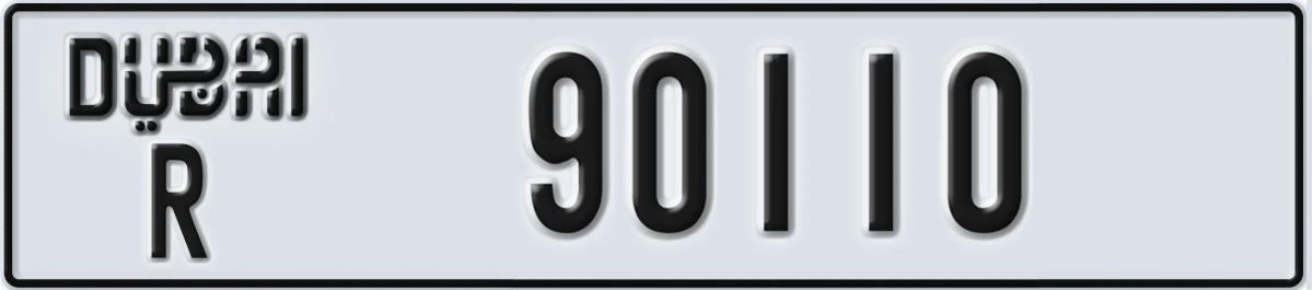 UAE License Plate Dubai R 90110