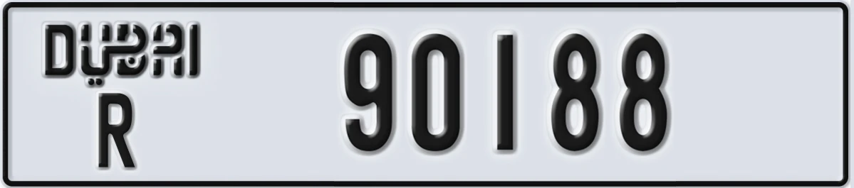UAE License Plate Dubai R 90188