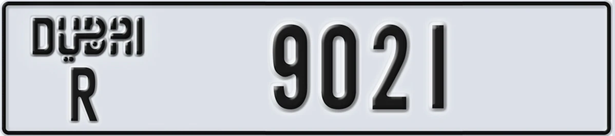 UAE License Plate Dubai R 9021