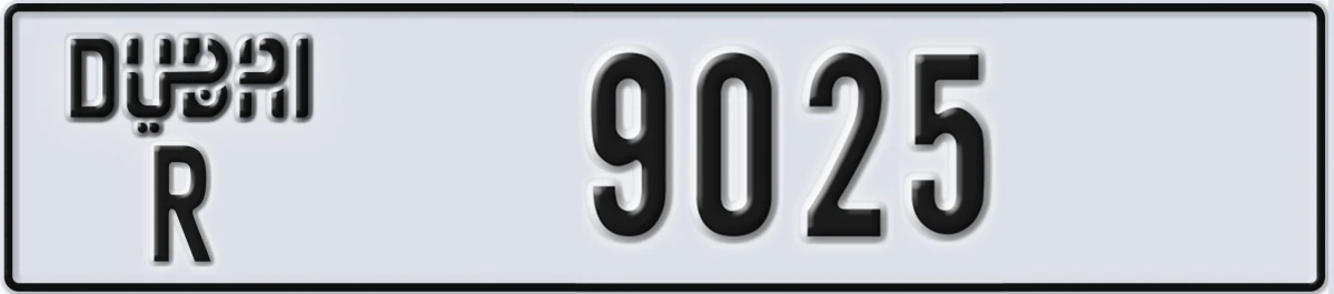 UAE License Plate Dubai R 9025