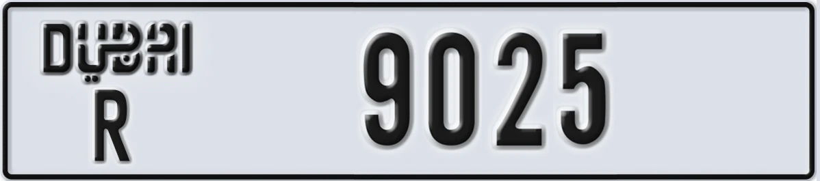 UAE License Plate Dubai R 9025