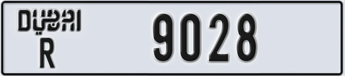 UAE License Plate Dubai R 9028
