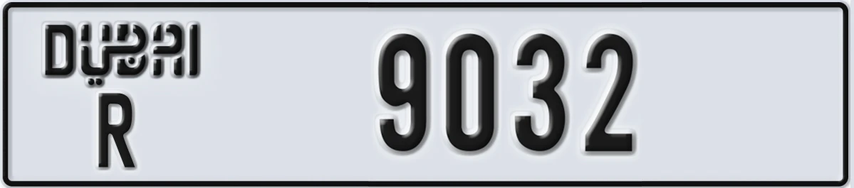 UAE License Plate Dubai R 9032
