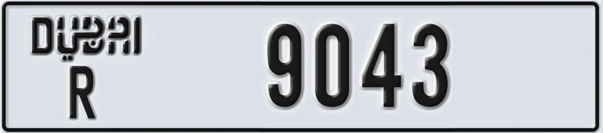 UAE License Plate Dubai R 9043