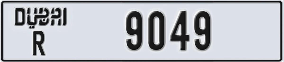 UAE License Plate Dubai R 9049