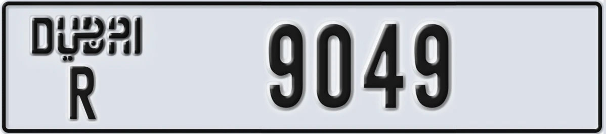 UAE License Plate Dubai R 9049
