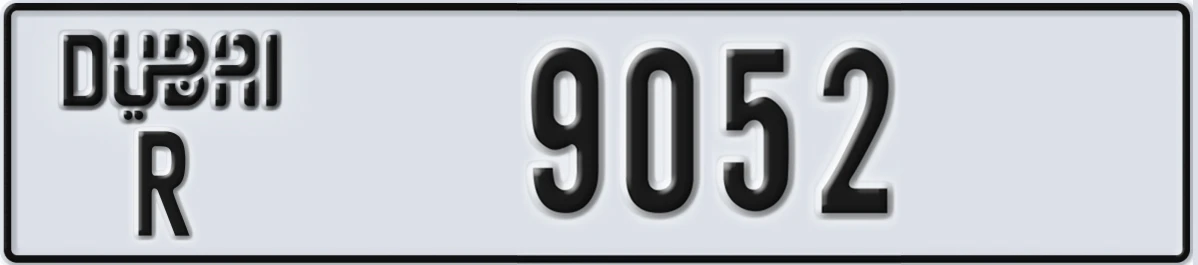 UAE License Plate Dubai R 9052