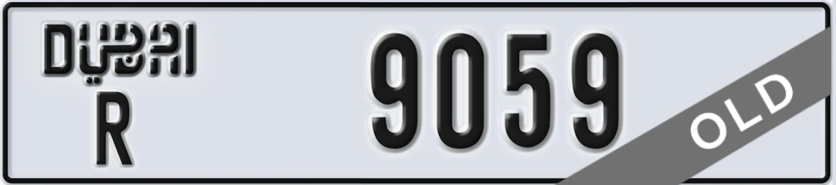 UAE License Plate Dubai R 9059