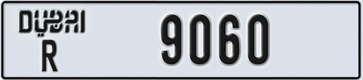 UAE License Plate Dubai R 9060