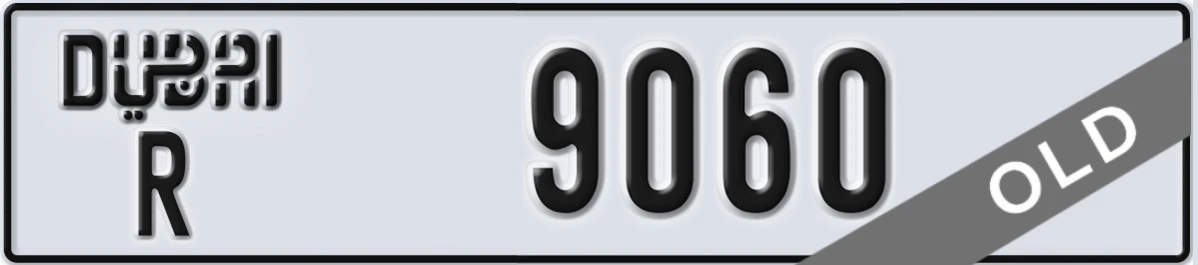 UAE License Plate Dubai R 9060