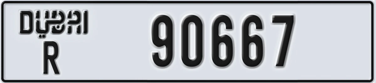 UAE License Plate Dubai R 90667