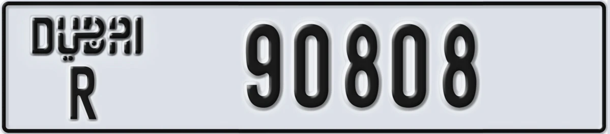 UAE License Plate Dubai R 90808