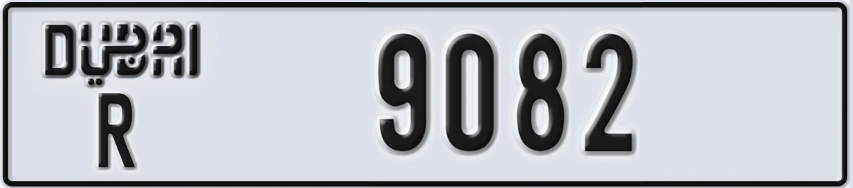 UAE License Plate Dubai R 9082