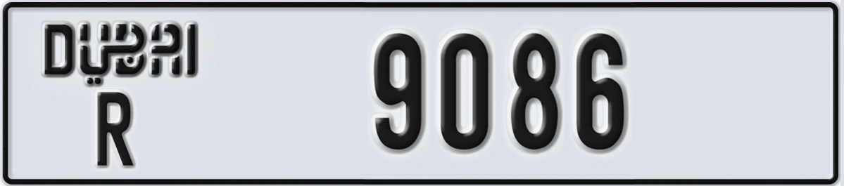 UAE License Plate Dubai R 9086
