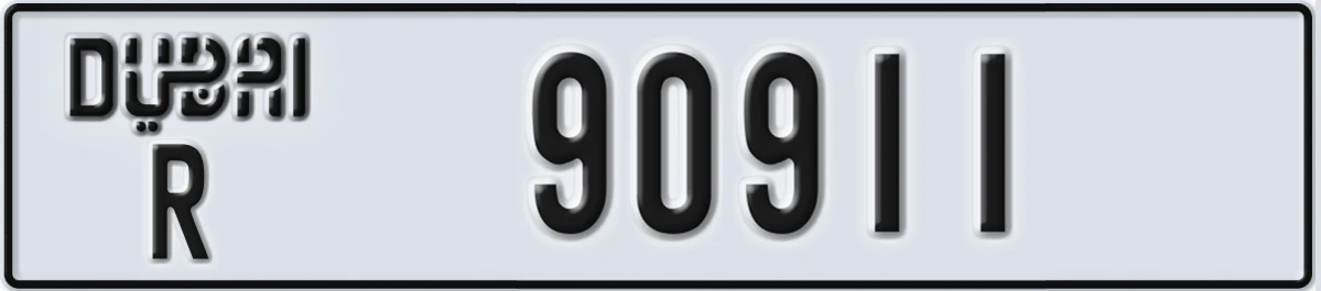 UAE License Plate Dubai R 90911
