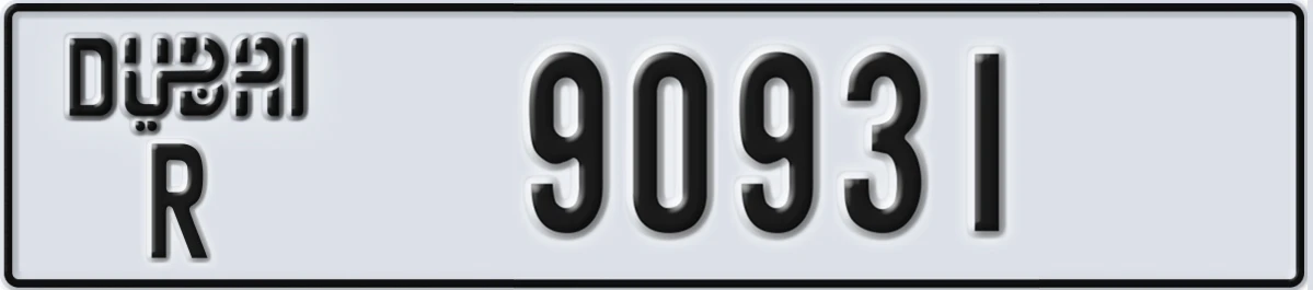 UAE License Plate Dubai R 90931
