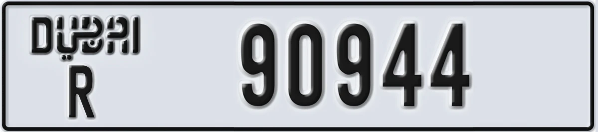UAE License Plate Dubai R 90944