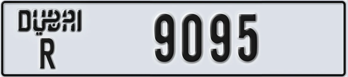 UAE License Plate Dubai R 9095