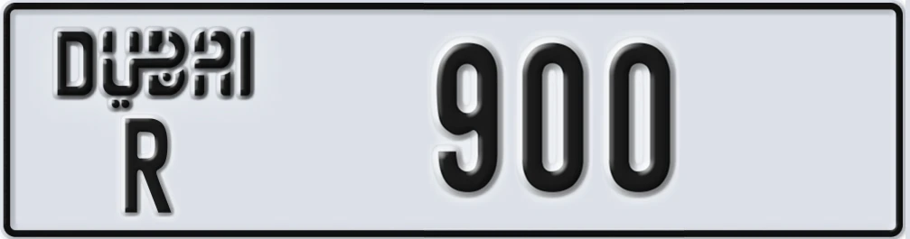 UAE License Plate Dubai R 90X0X