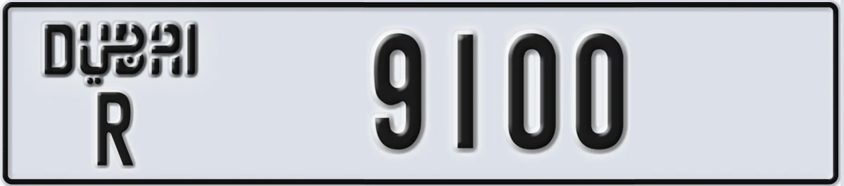 UAE License Plate Dubai R 9100