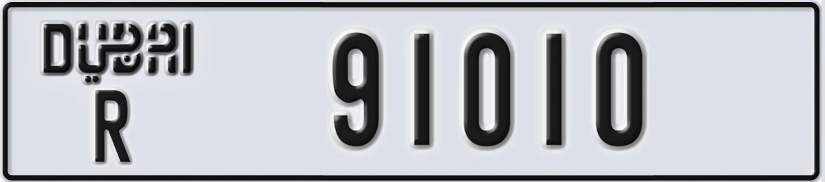 UAE License Plate Dubai R 91010