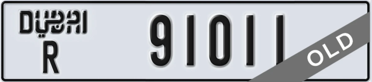 UAE License Plate Dubai R 91011