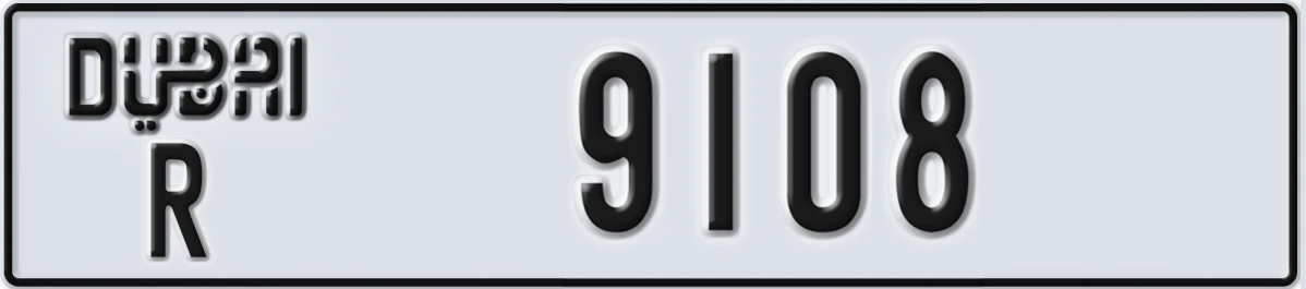 UAE License Plate Dubai R 9108