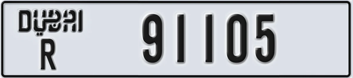 UAE License Plate Dubai R 91105