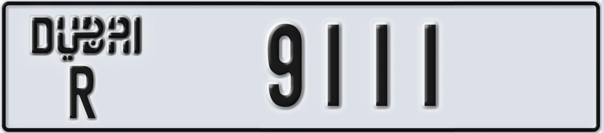 UAE License Plate Dubai R 9111