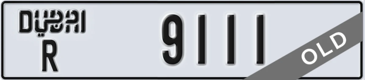 UAE License Plate Dubai R 9111