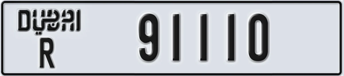 UAE License Plate Dubai R 91110