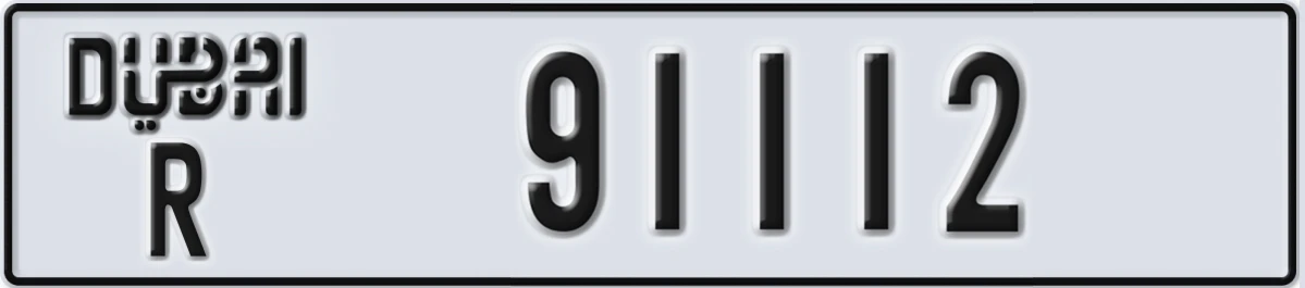 UAE License Plate Dubai R 91112