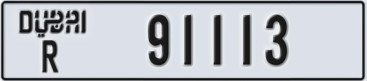 UAE License Plate Dubai R 91113