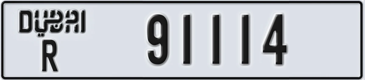 UAE License Plate Dubai R 91114