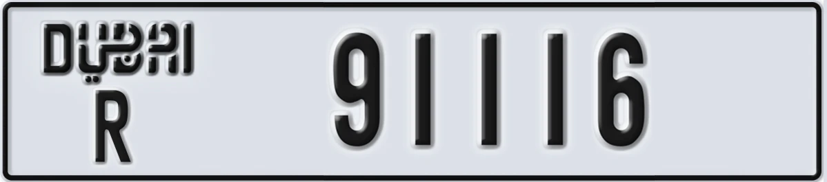 UAE License Plate Dubai R 91116