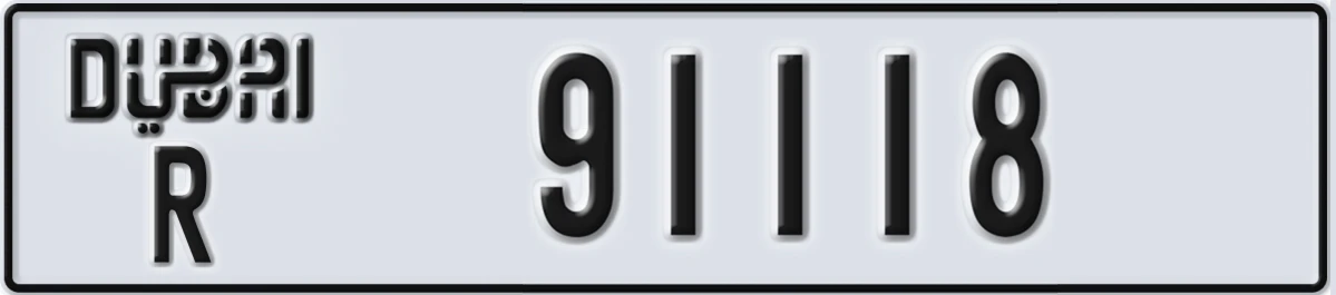 UAE License Plate Dubai R 91118
