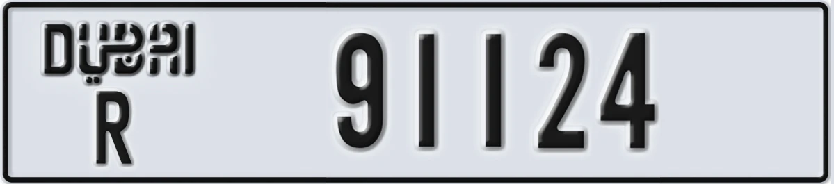 UAE License Plate Dubai R 91124