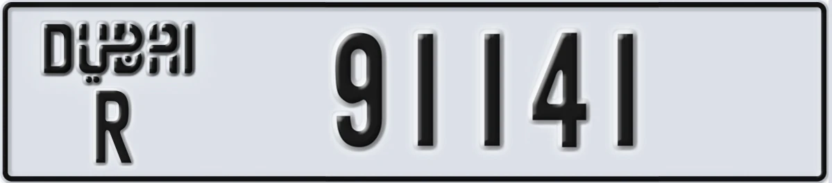 UAE License Plate Dubai R 91141