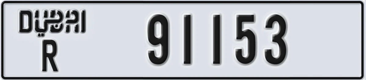 UAE License Plate Dubai R 91153